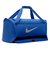ナイキ（NIKE）ブラジリア ダッフル M 9.5 60L 青 ボストンバッグ ダッフルバッグ DH7710-480