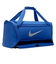 ナイキ（NIKE）ブラジリア ダッフル M 9.5 60L 青 ボストンバッグ ダッフルバッグ DH7710-480