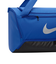 ナイキ（NIKE）ブラジリア ダッフル M 9.5 60L 青 ボストンバッグ ダッフルバッグ DH7710-480