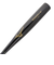 ミズノ（MIZUNO）軟式用バット 野球 一般 打撃可トレーニングVコング02-W 83cm/平均900g 1CJWT23083