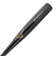 ミズノ（MIZUNO）軟式用バット 野球 一般 打撃可トレーニングVコング02-W 83cm/平均900g 1CJWT23083