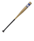ミズノ（MIZUNO）軟式用バット 野球 一般 打撃可トレーニングVコング02-W 84cm/平均900g 1CJWT23084