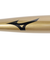 ミズノ（MIZUNO）軟式用バット 野球 一般 打撃可トレーニングVコング02-W 84cm/平均900g 1CJWT23084