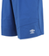アンブロ（UMBRO）サッカーウェア プラクティスパンツ UUUWJD32 MCNV