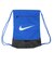 ナイキ（NIKE）ブラジリア ドロー トレーニングジムサック 9.5 18L DM3978-480