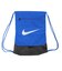 ナイキ（NIKE）ブラジリア ドロー トレーニングジムサック 9.5 18L DM3978-480