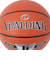 スポルディング（SPALDING）バスケットボール シルバー TF 合成皮革 6号球 76-860Z