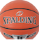 スポルディング（SPALDING）バスケットボール シルバー TF 合成皮革 6号球 76-860Z