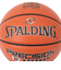 スポルディング（SPALDING）バスケットボール プレシジョン TF-1000 FIBA JBA 合成皮革 6号球 77-086J