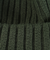 ボンファイア（Bonfire）ニット帽 ボリュームリブカフワッチ 20BNF3FST2293 GRN 防寒 フリーサイズ 緑