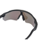 オークリー（OAKLEY）サングラス RADAR EV PATH 9208F038 UV