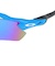 オークリー（OAKLEY）サングラス RADAR EV PATH 9208F138 偏光 UV