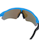 オークリー（OAKLEY）サングラス RADAR EV PATH 9208F138 偏光 UV