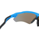 オークリー（OAKLEY）サングラス RADAR EV PATH 9208F138 偏光 UV