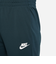 ナイキ（NIKE）ジュニア ジャージ 上下セット トラックスーツ スポーツウェア セットアップ FD3067-343