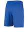 ミズノ（MIZUNO）サッカーウェア ジュニア フィールドパンツ P2MB812025