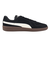 プーマ（PUMA）スニーカー スポーツシューズ アーミートレーナー スウェード 38815609