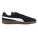 プーマ（PUMA）スニーカー スポーツシューズ アーミートレーナー スウェード 38815609