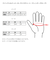 クイックシルバー（Quiksilver）グローブ スキー スノーボード MISSION GLOVE 24SNQGV233403KVJ0 タッチパネル対応