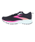 ブルックス（BROOKS）ランニングシューズ ジョギングシューズ トレース3 BRW4012 BLK/P