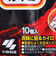 小林製薬（Kobayashi Pharmaceutical）桐灰カイロ 貼るマグマ 10個入り