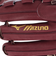 ミズノ（MIZUNO）軟式用グラブ 投手用 ミズノプロ 23WC 今永モデル B 野球グローブ 一般 1AJGR90411 68X