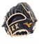 ミズノ（MIZUNO）軟式用グラブ 投手用 ミズノプロ 23WC 宮城モデル B 野球グローブ 一般 1AJGR90431 09