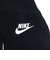 ナイキ（NIKE）ニット帽 NAN ピークビーニー&グローブ ニットビーニー手袋セット 8A3062-023 防寒
