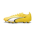 プーマ（PUMA）サッカースパイク ハードグラウンド/人工芝用 ウルトラ アルティメット 10750504