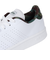アディダス（adidas）スニーカー スポーツシューズ アドバンコート ベース ライフスタイル GW9283