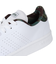 アディダス（adidas）スニーカー スポーツシューズ アドバンコート ベース ライフスタイル GW9283