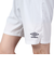 アンブロ（UMBRO）サッカー ウェア TR プラクテイスウーブンパンツ UUUPJD81 WHT 速乾