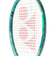 ヨネックス（YONEX）硬式用テニスラケット パーセプト97 01PE97-268