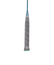 ヨネックス（YONEX）バドミントンラケット ナノフレア800 ゲーム NF-800G-269