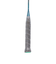 ヨネックス（YONEX）バドミントンラケット ナノフレア800 ゲーム NF-800G-269