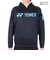 ヨネックス（YONEX）テニスウェア スウェットパーカー RWX23005-188