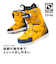 ディーラックス（DEELUXE）スノーボードブーツ 23-24 TeamID Lara フラワー 572319-2000/3620