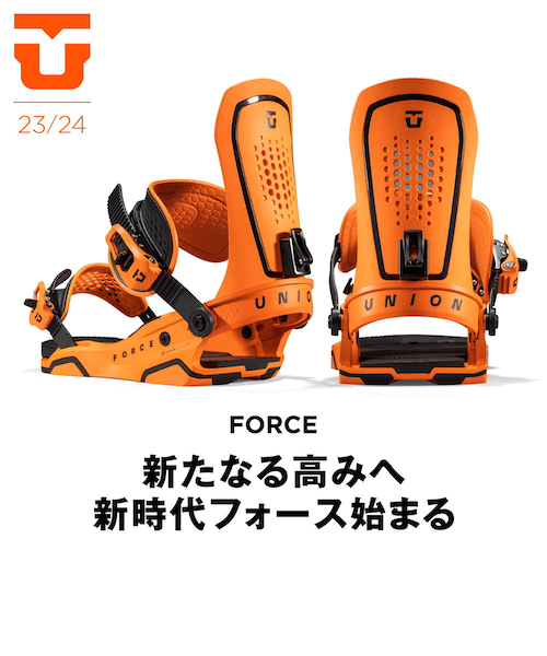 23-24 UNION FORCE CLASSIC Mサイズ 美品 グラトリ 24-25モデル. UNION .『 FORCE CLASSIC 』. White . ユニオン