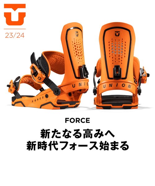ユニオン（UNION）スノーボードビンディング 23-24 Force 231043