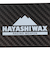 ハヤシワックス（hayashiwax）カーボンスクレーパー 1.5mm スキー スノーボード