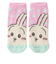 もっこもこ靴下 ちいかわ うさぎ さんかく SMP SL1124J