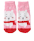 もっこもこ靴下 ちいかわ 雪 SMP SL1128J