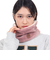 トランスクート（TRANSCOOT）ネックウォーマー 冬 防寒 TRN1001PK