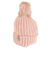 帽子 ニット帽 HAZEN 4 55812 605