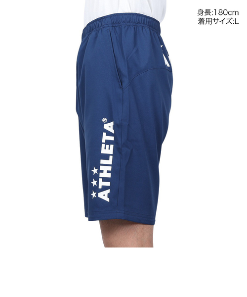 アスレタ（ATHLETA）サッカー フットサルウェア 定番プラクティス