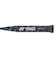 ヨネックス（YONEX）バドミントンラケット ナノフレア 800 プロ NF-800P-269 お一人様一点まで