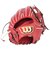 ウイルソン（Wilson）硬式用グラブ 内野手用 野球グローブ 一般 WS DUAL D5型 WBW101055