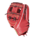 ウイルソン（Wilson）硬式用グラブ 内野手用 野球グローブ 一般 WS DUAL 1723型 WBW101704