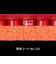 バタフライ（Butterfly）卓球ラバー テナジー19 RED 06090-006