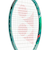 ヨネックス（YONEX）硬式用テニスラケット パーセプト 97D 01PE97D-268